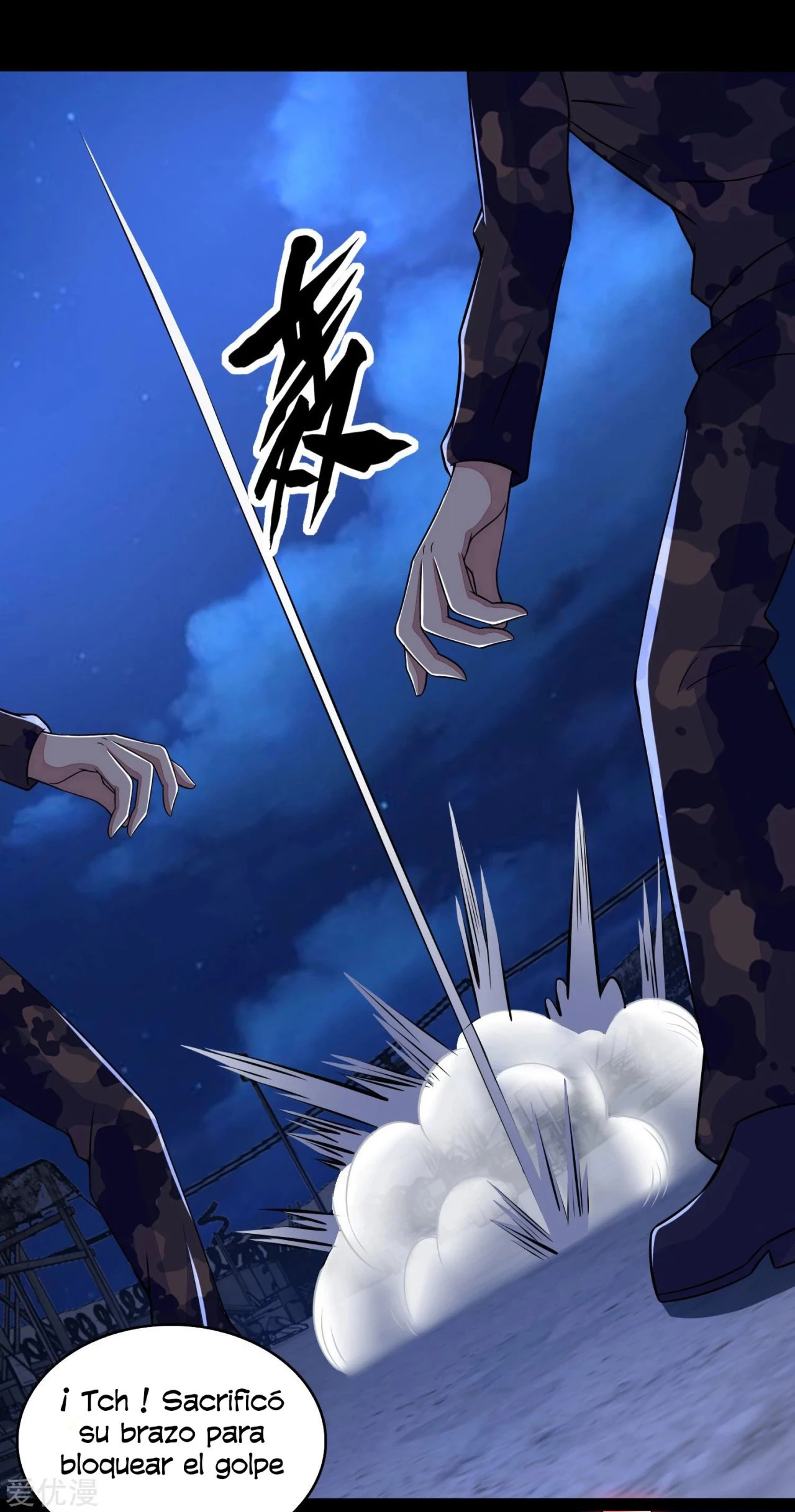 El rey del apocalipsis > Capitulo 90 > Page 11